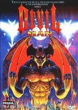 Человек-дьявол OVA-1