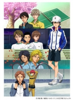 Аниме Принц тенниса OVA-5 смотреть онлайн бесплатно
