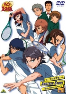 Аниме Принц тенниса OVA-4 смотреть онлайн бесплатно