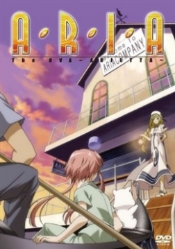 Аниме Ария OVA смотреть онлайн бесплатно